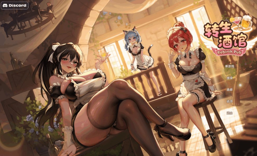 屏幕截图 2026-08-16 224026.png